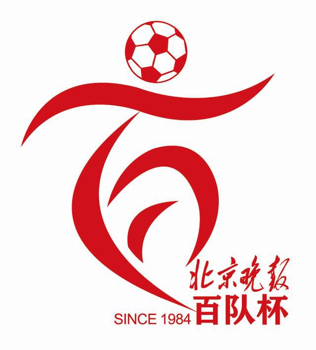 第20分钟，加克波禁区内倒地，主裁判没有表示。